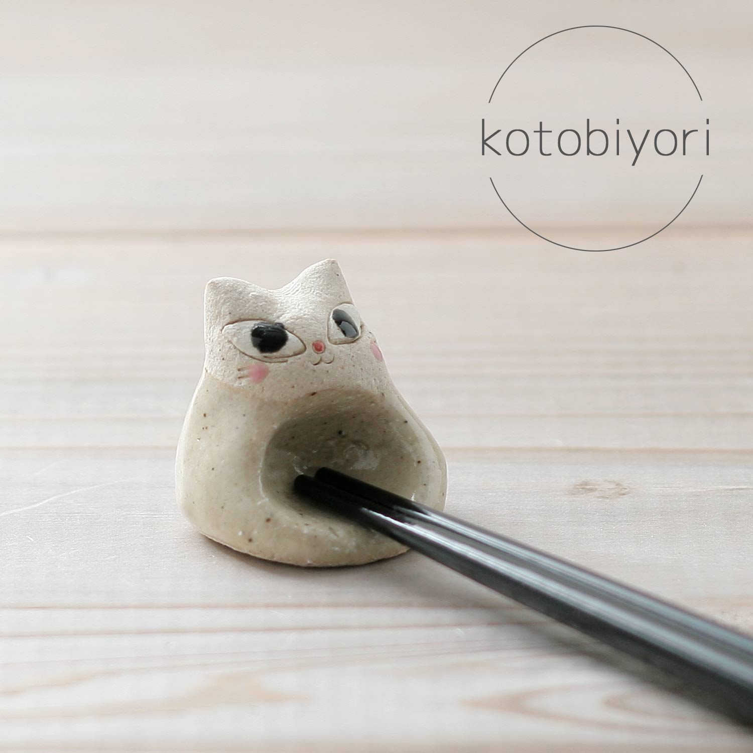 23490 ねこ 箸置き 猫 かわいい Chopstick rest