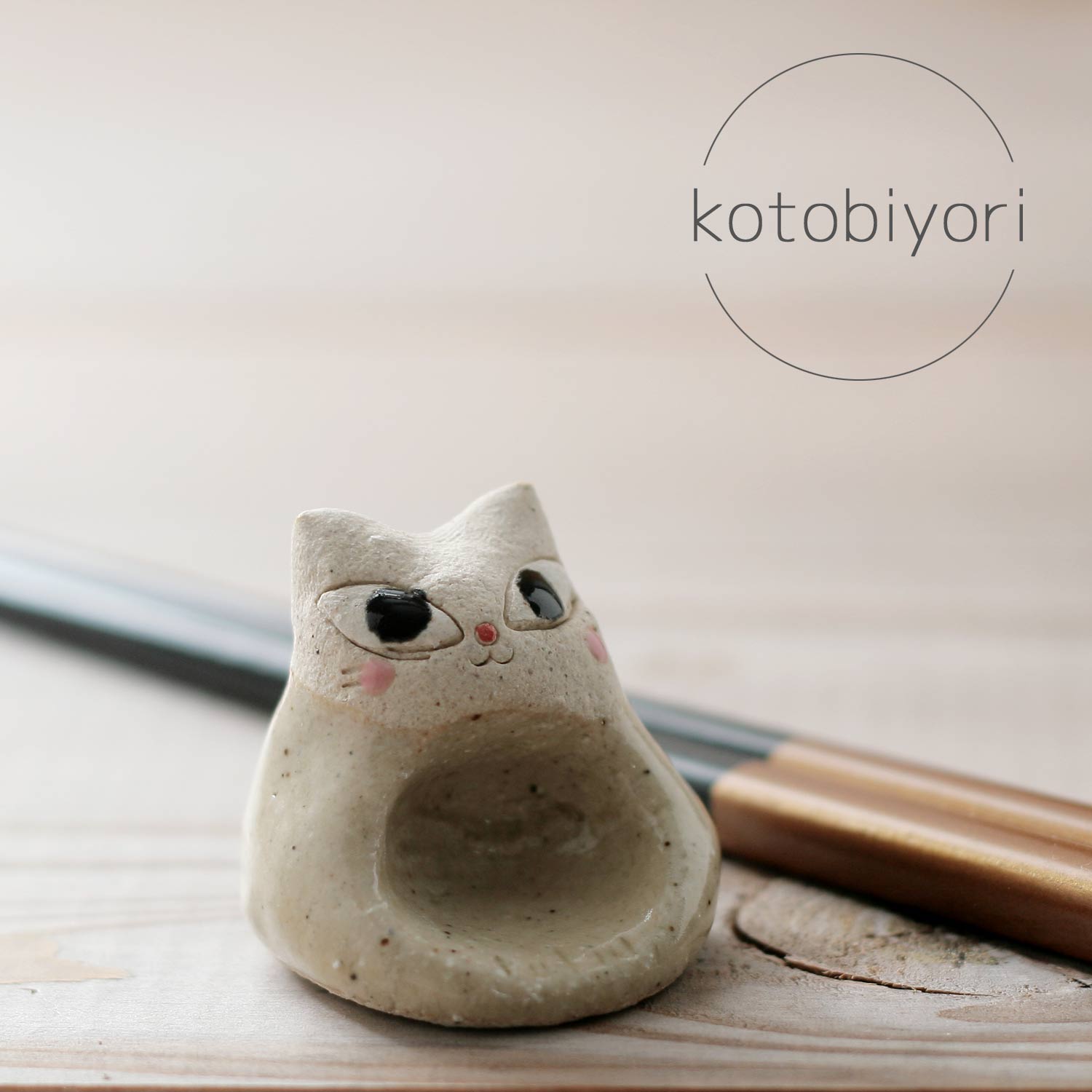 23490 ねこ 箸置き 猫 かわいい Chopstick rest